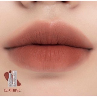 Son Romand zero matte lipstick 💄