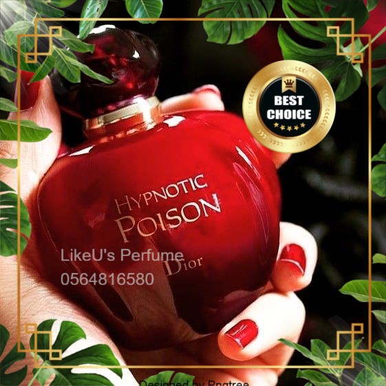 Nước Hoa Dior Hypnotic Poison 5ml-10ml
