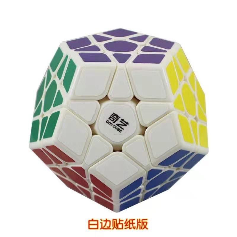 hird-order Rubik's Cube, cho cảm giác mượt mà và có hình dạ