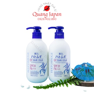 Sữa dưỡng thể hatomugi dưỡng thể chống nắng hatomugi ý dĩ 250ml