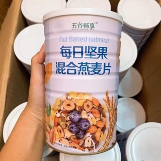 Ngũ cốc yến mạch mix ngũ hạt -500gr