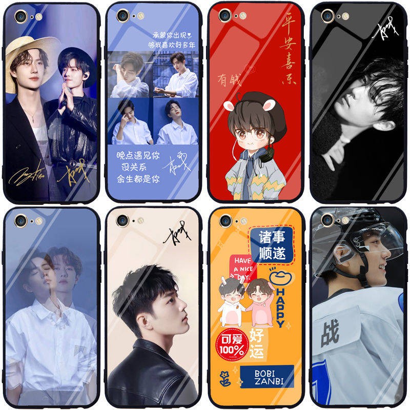 Star ốp lưng điện thoại di động nổi tiếng thời trang chống vỡ trí thun ngắn tay | BigBuy360 - bigbuy360.vn