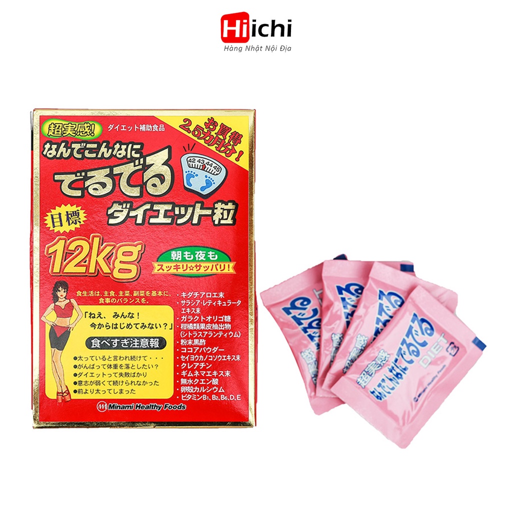 Viên uống hỗ trợ giảm cân 12kg Minami Healthy Foods hộp 75 gói - Hiichi Japan