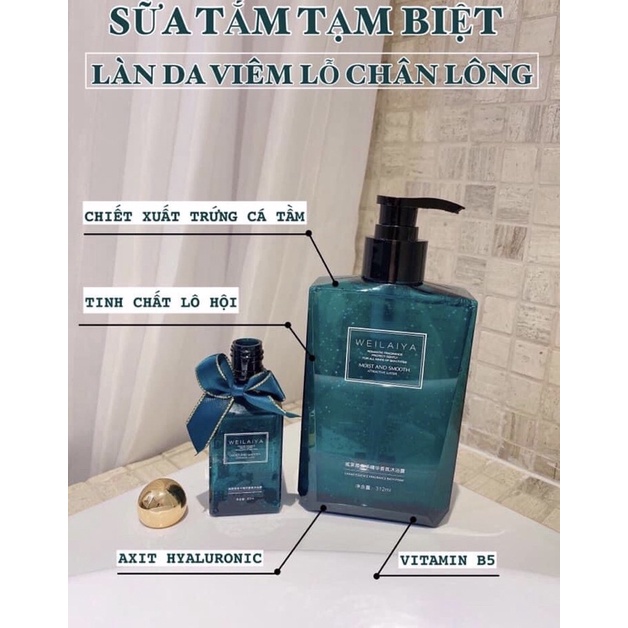 Sữa tắm Weilaiya trắng da hương nước hoa xanh