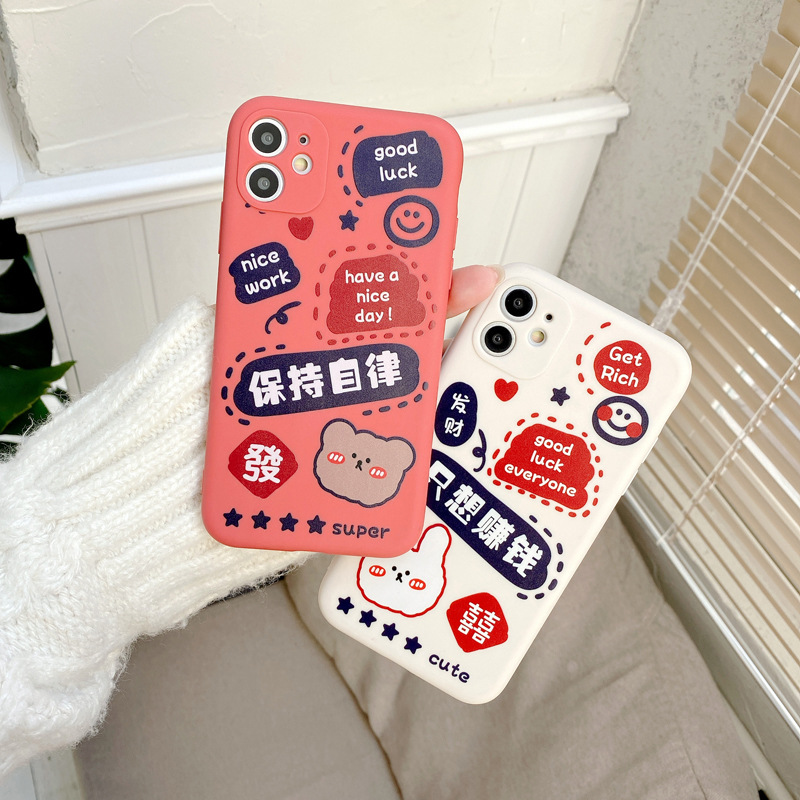 Ốp điện thoại TPU mềm dẻo hình gấu và thỏ chống sốc cho IPhone 11 Pro XR/XS/X IPhone 7 8 Plus