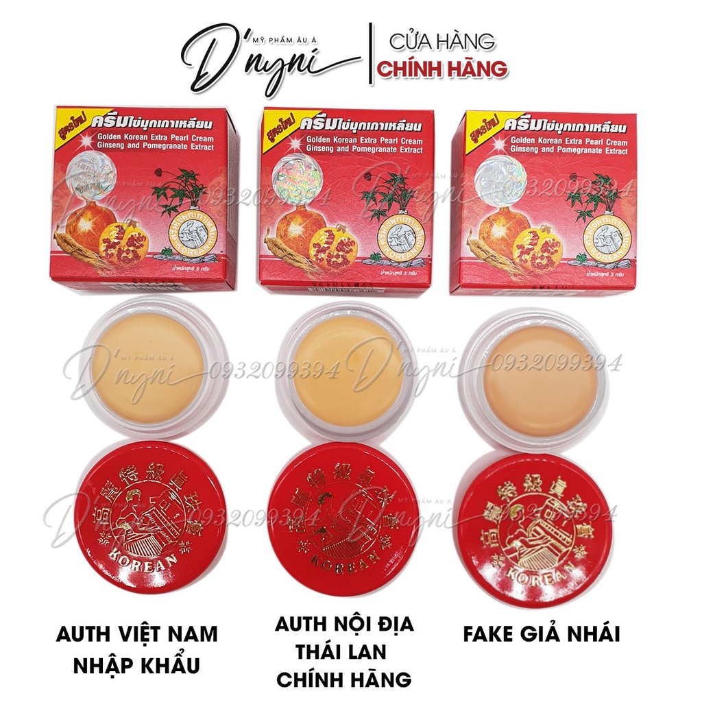 Kem Sâm Lựu Đỏ Dưỡng Da Tàn Nhang Golden Korean Extra Pearl Cream Ginseng and Pomegranate Extract 5g Thái Lan - SÂM ĐỎ