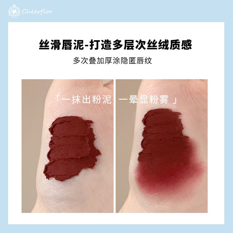 Son lì trang điểm mịn mượt tươi tắn thời trang cho phái nữ