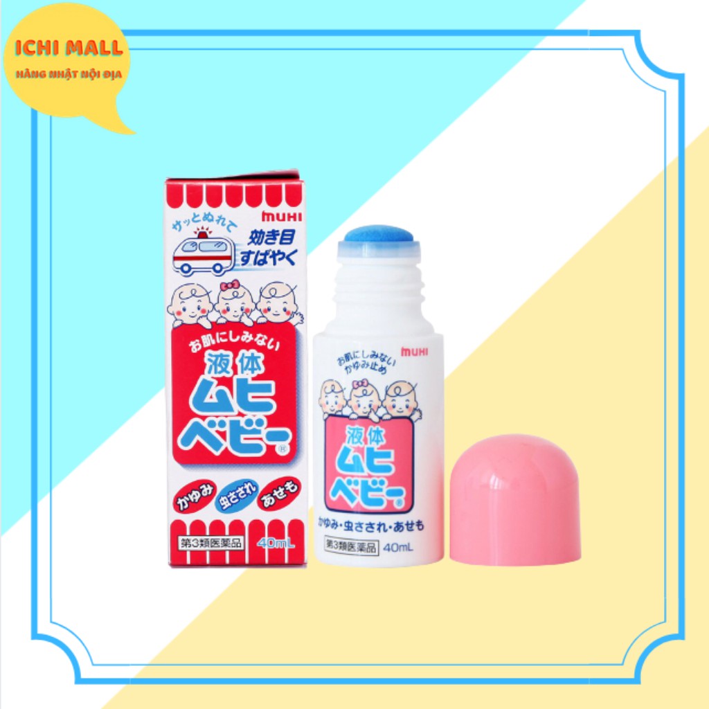 Lăn muỗi côn trùng cắn Muhi Nhật Bản 40ml dành cho bé từ sơ sinh trở lên