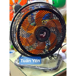 QUẠT SÀN TURBO FAN ASIA STB1601