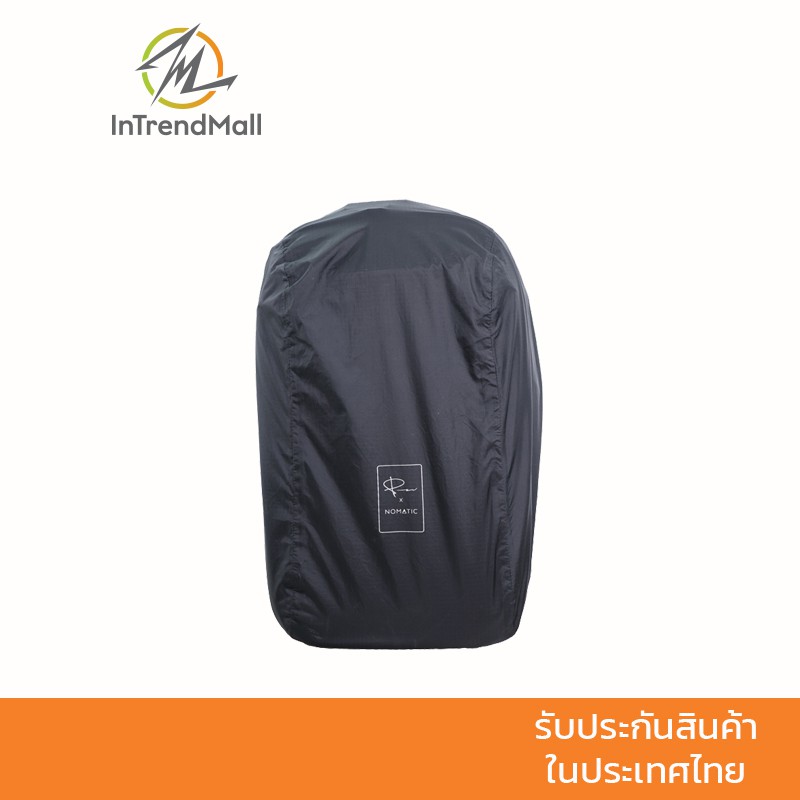 Túi đựng NOMATIC X Peter McKinnon Rain Fly 30L-40L (L)