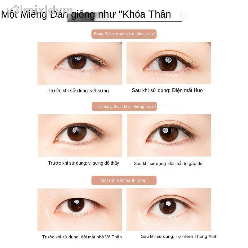 ☏✺❉Miếng dán mí mắt hai mí UNNY chống chảy xệ thoáng khí liền mạch thoáng khí tự nhiên miếng dán mắt vô hình, chân thực | BigBuy360 - bigbuy360.vn