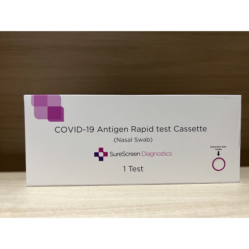 Kit test covid Sunscreen( Anh)