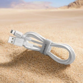[RẺ VÔ ĐỊCH] Cáp sạc lightning Baseus CALSW-02 dành cho Iphone/Ipad dài 1m max 2.4A (trắng)