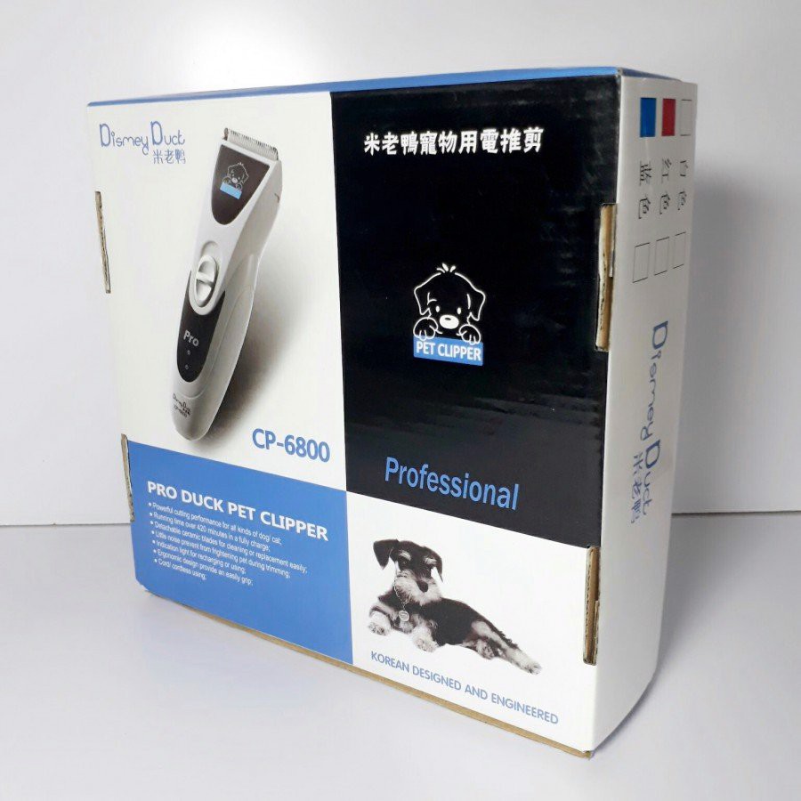 Tông đơ cạo lông thú cưng CP6800 Dismeyduck