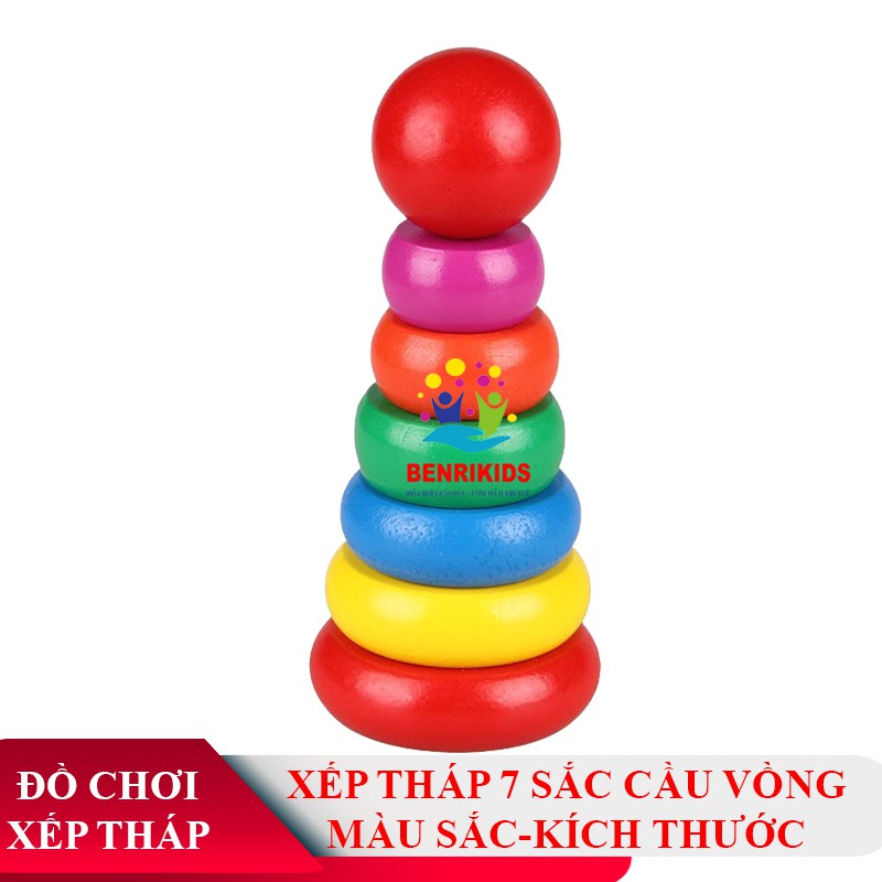 Đồ Chơi Xếp Tháp Cầu Vồng Gỗ Cho Bé Loại Bé