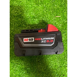 Pin milwaukee m18. 5ah