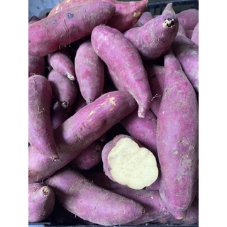 Khoai lang nhật (2kg) - Hoả Tốc Tp.HCM.