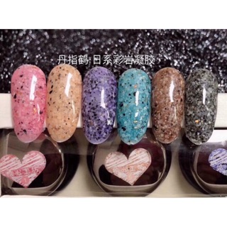 SET GEL ĐÁ Nails, Gel đá nail trang trí móng cực xinh
