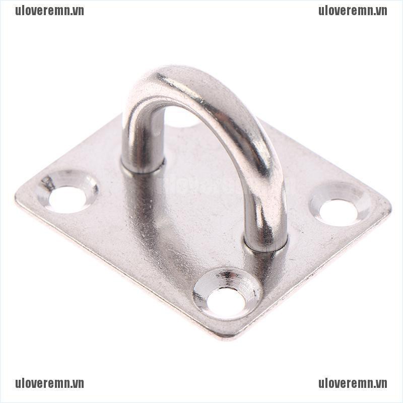 Set 2 Móc Treo Võng Đa Năng Hình Chữ U Bằng Thép Không Gỉ