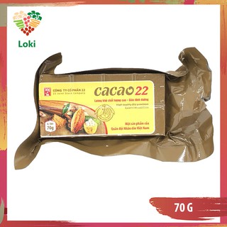 Lương khô quân đội vị Cacao - Công ty 22 - Lẻ 1 cái 70G