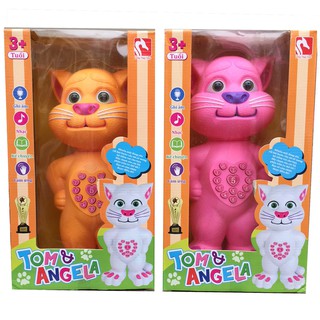 (Hàng VN) Mèo cảm ứng, biết nói, hát, kể chuyện... cao 30cm