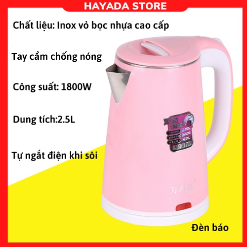 Ấm Siêu Tốc Thái Lan JipLai 2.5L Chính Hãng Sôi Nhanh Chống Nóng Chống Giật