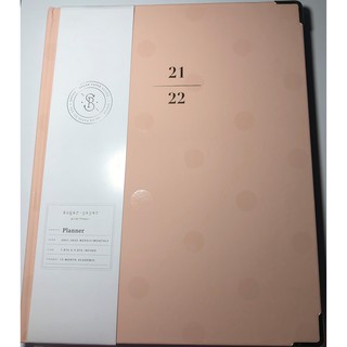 Sổ Tay kế hoạch- 2021-2022 Academic Planner- Hardcover CB Pink & Green