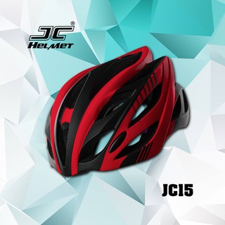 Mũ Bảo Hiểm Xe Đạp Royal JC15
