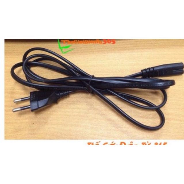 Dây cắm hộp cơm hâm nóng magic chefman komasu magin-bennix