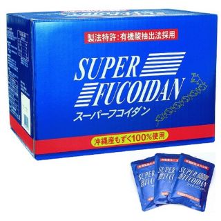 Hộp đựng 30 túi nước tảo fucoidan chống ung thư (hàng chuẩn AUTH)