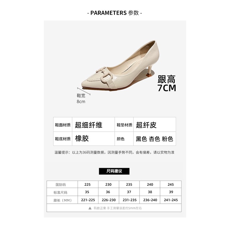 European station 2022 summer New genuine leather pointed stiletto low-cut slip-on shoes women's comfortable women's shoes fashion sGzq