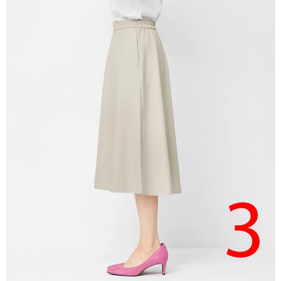 CHÂN VÁY G.U FLARE