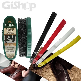 Combo Cây Xỏ Giày GC7004 & Bàn Chải GC4007 (Màu sắc ngẫu nhiên)