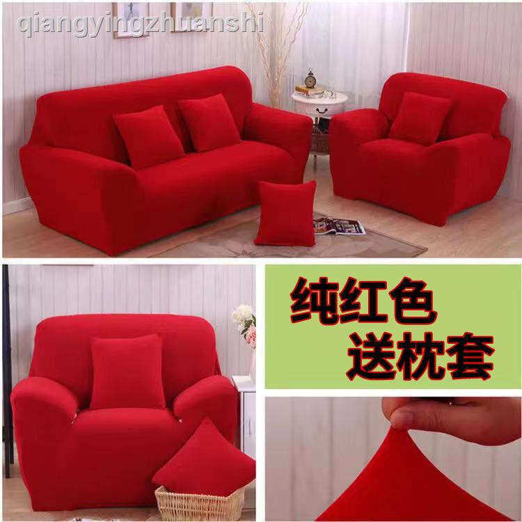 Vỏ Bọc Ghế Sofa Co Giãn Màu Xám Xanh Lá Sang Trọng