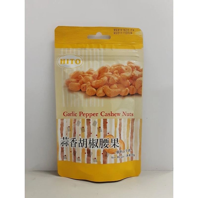 Hạt Điều Vị Tiêu Tỏi 80g