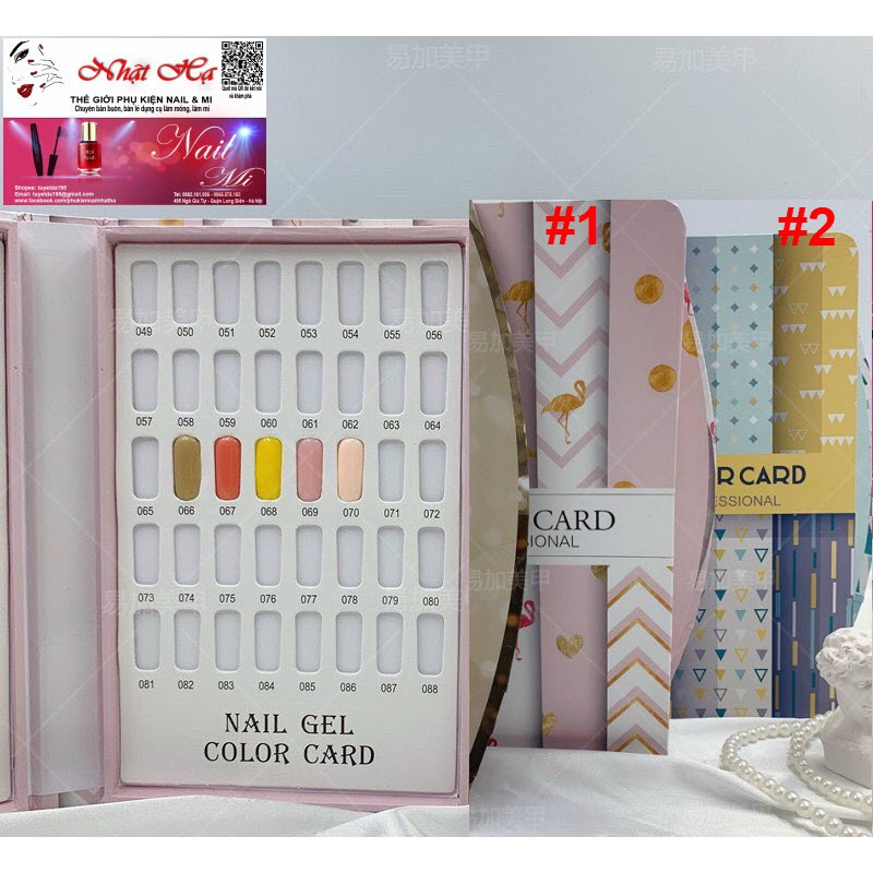 Bảng Mẫu Móng 88 ô Nail Gel Color Card, Sổ Mẫu Móng