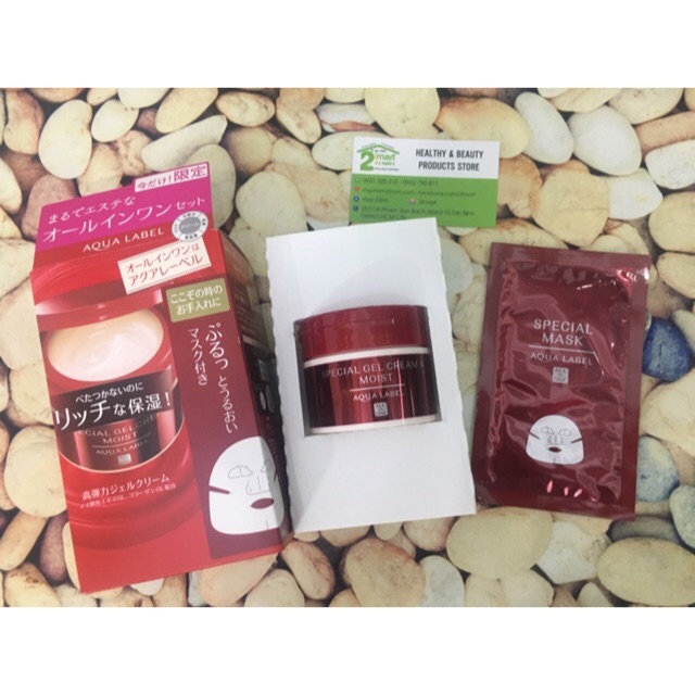 Set kem & mask ngừa lão hoá Aqualabel 5 in 1