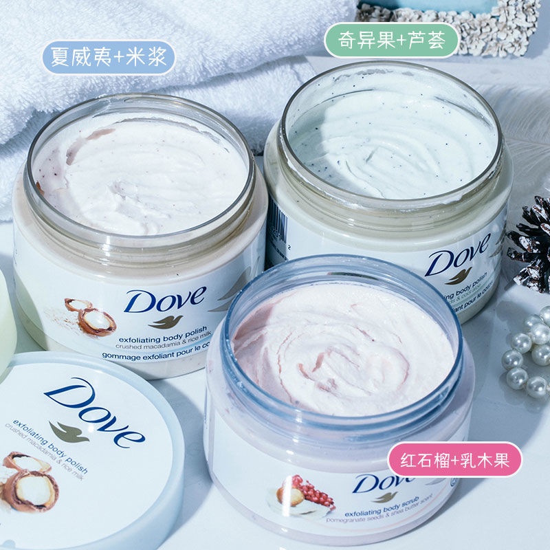 Kem tẩy tế bào chết Dove chiết xuất lựu dưỡng ẩm làm trắng da toàn thân Làn da trắng mịn 225ml | BigBuy360 - bigbuy360.vn