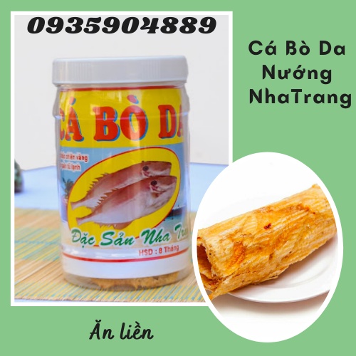 [200gram] Cá bò da tẩm gia vỊ. Cá Bò Da Nướng Ăn Liền loại 1 - Siêu Ngon