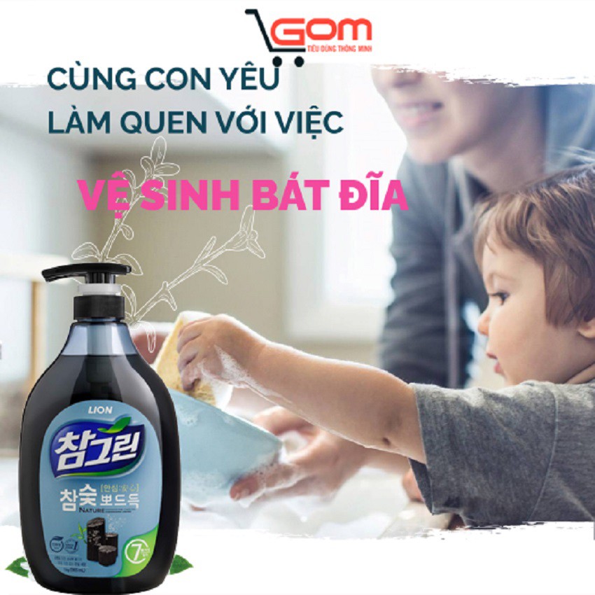 [CHÍNH HÃNG] Nước Rửa Chén Bát Chiết Xuất Than Hoạt Tính Lion 2021 GOM, Cho Da Nhạy Cảm CI4