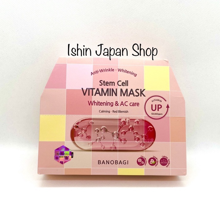 (Mẫu mới) Mặt nạ giấy Banobagi Stem Cell Whitening &amp; AC Care trắng da, giảm mụn 30g- 1 cái
