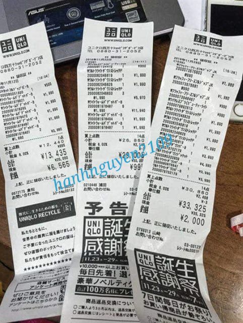 ❤🌿🌹 HÀN QUỐC - Áo ngực Uniqlo Wireless Bra Beauty Light | BigBuy360 - bigbuy360.vn