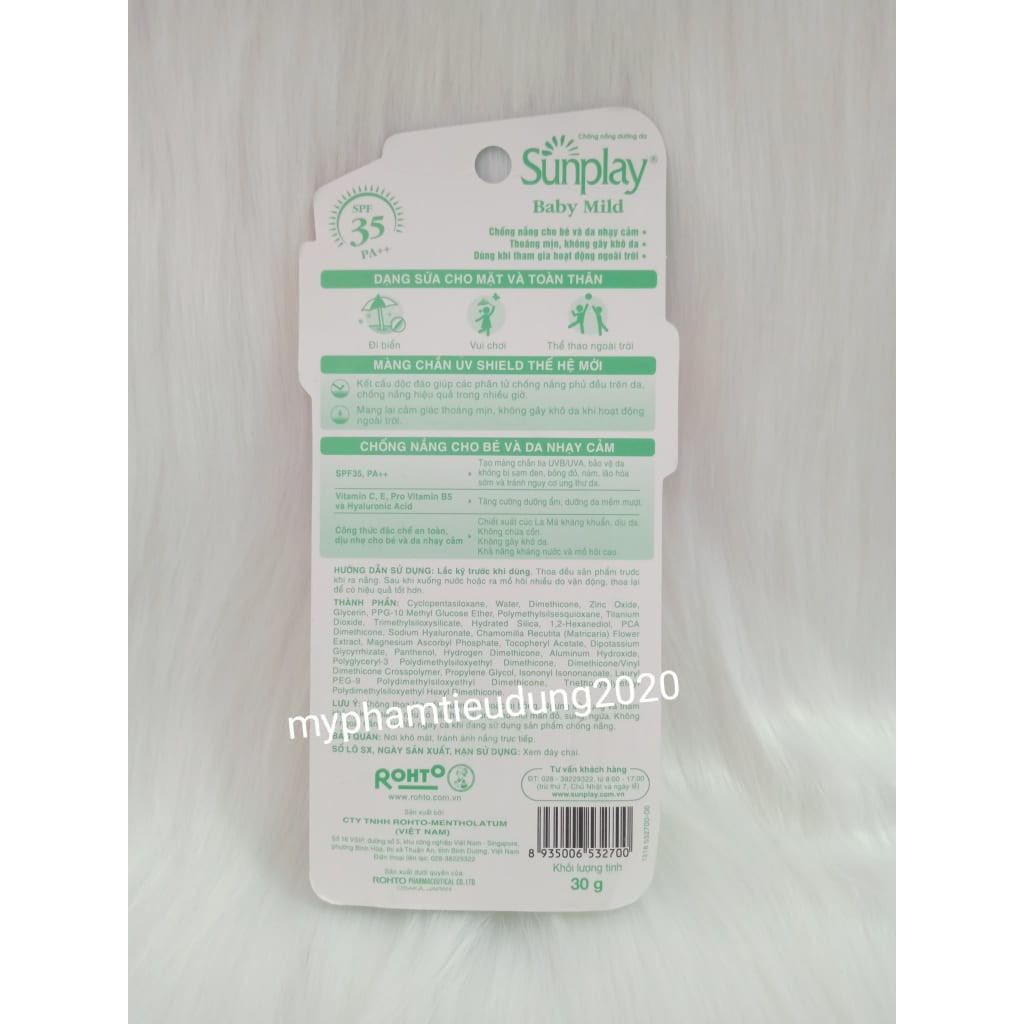 Sữa chống nắng cho bé và da nhạy cảm Sunplay Baby Mild SPF 35, PA++ 30g