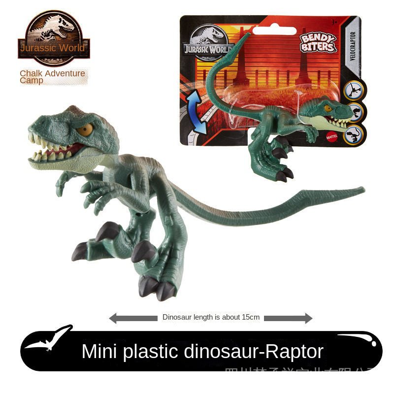Mattel Jurassic World mini plastic small dinosaur simulation animal model children and boys toy GYX92 2bAm