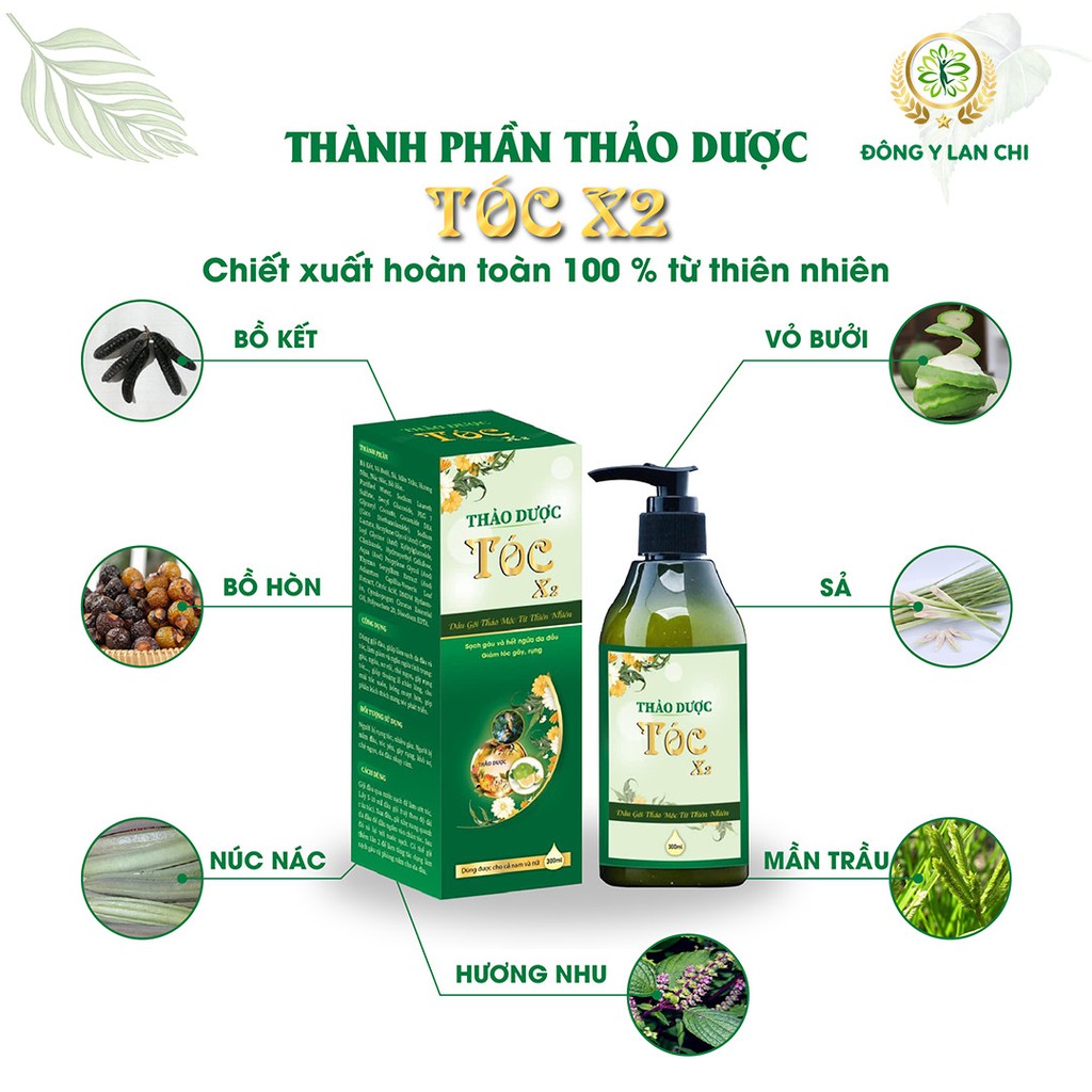 DẦU GỘI THẢO DƯỢC LAN CHI X2 2 Trong 1- Giảm Rụng Tóc Bạc Tóc