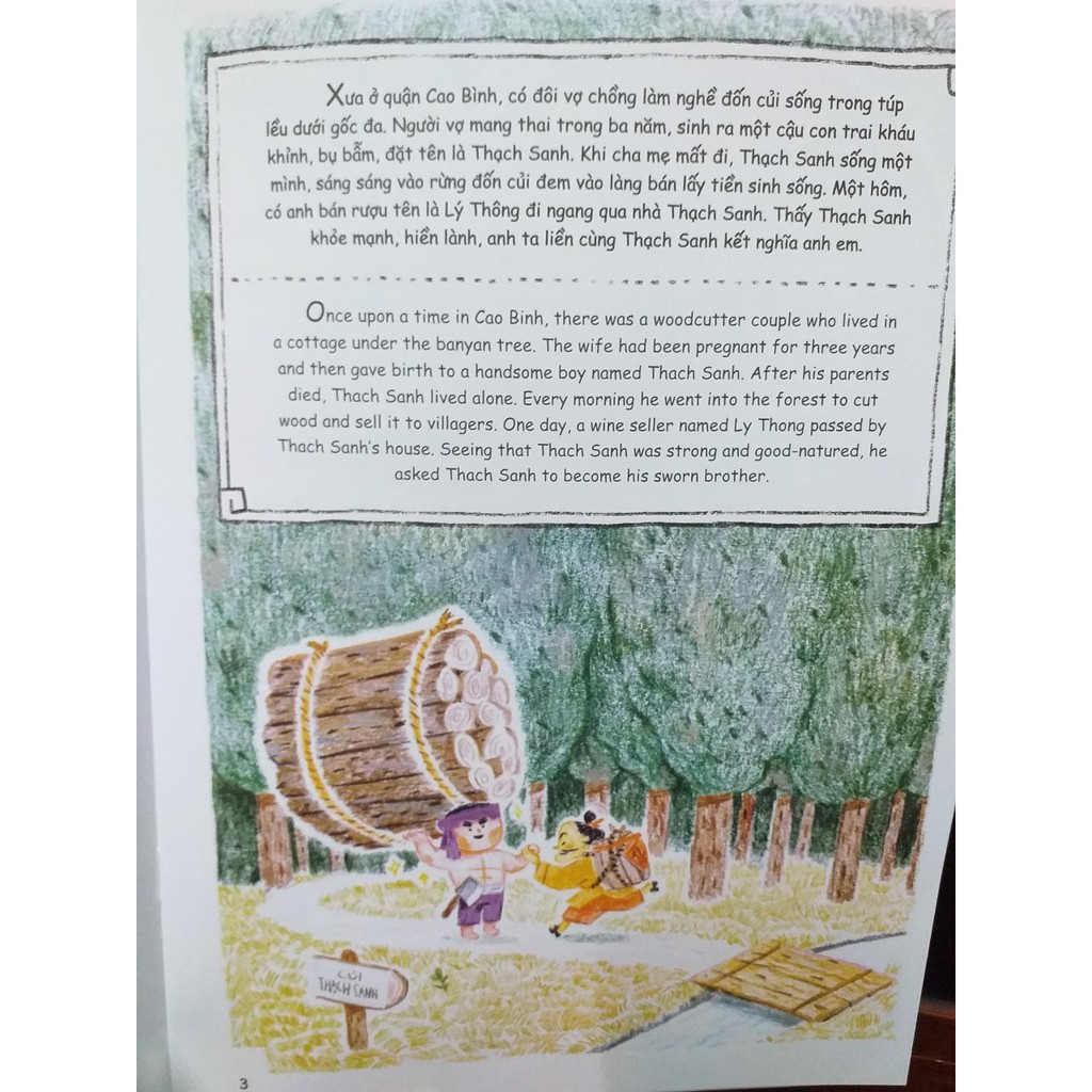 Sách - Cổ tích Việt Nam - Vietnamese fairy tales (4 cuốn) (Thạch Sanh + Sọ Dừa + Cóc kiện trời + Ai mua hành tôi)
