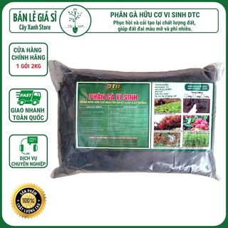 Phân Gà Ủ Hoai Phân Gà Vi Sinh Hữu Cơ Đồng Thành Công Loại 2kg