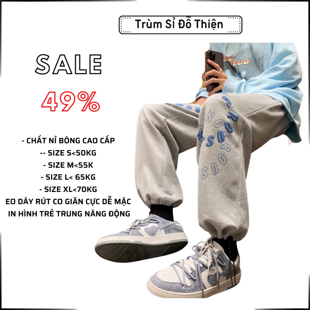 Quần ống rộng nam nữ unisex,quần jogger lưng thun thể thao thiết kế dây rút mặc suông bo gấu track pants