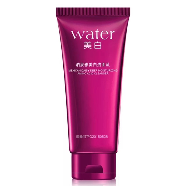 Sữa rửa mặt kiềm dầu - sáng da -cải thiện da  mụn- BIOAQUA | BigBuy360 - bigbuy360.vn