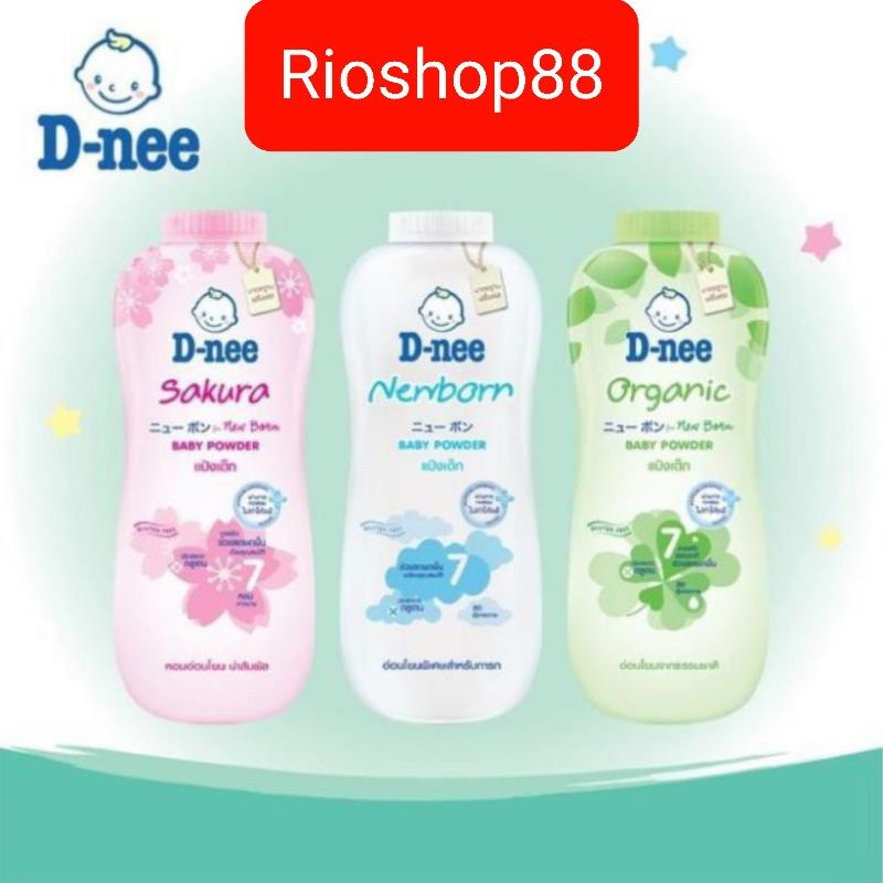 Phấn thơm em bé dnee kid baby powder phấn rôm cho bé sơ sinh 350 g
